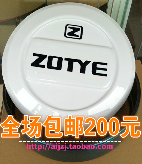 众泰T200众泰2008不锈钢备胎罩众泰80轮5不锈钢0胎罩黑白银改装件