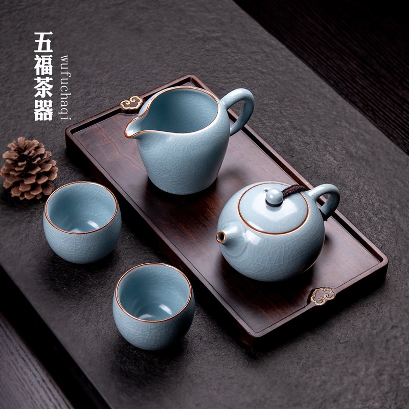 冰裂汝窑茶具套装小型家用办公室一壶两杯二人功夫茶具泡茶壶复古