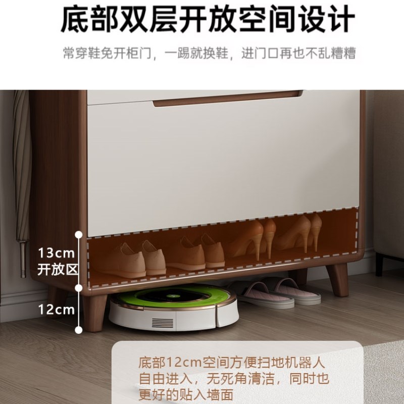 新户式超窄实木翻斗鞋柜大容量省空间薄柜家用门口入中玄关门厅柜