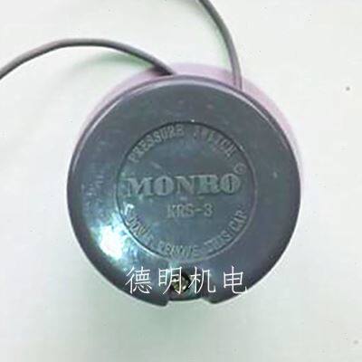 全自动家用自吸增压泵压力开关水压圆形开关机械式可调压力控制器