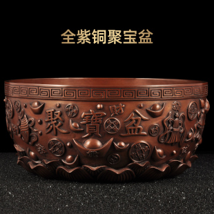 紫铜八宝聚宝盆招财摆件家居关厅水客风玄装饰品乔迁开业商务礼品