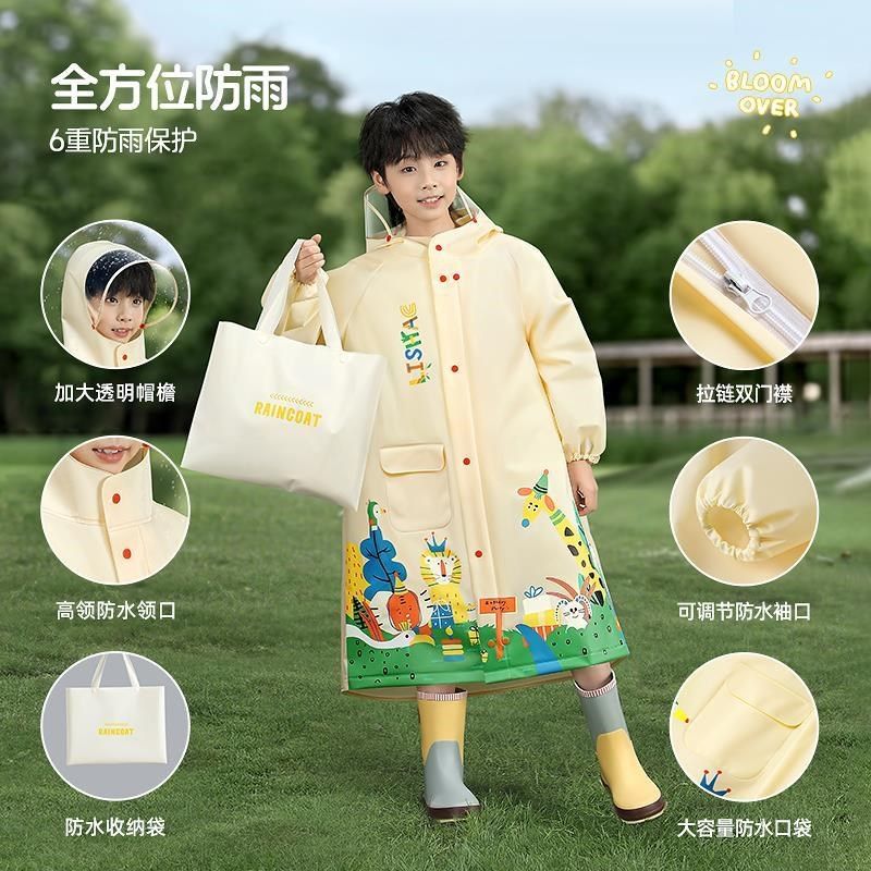 德童儿童雨衣男国女孩202用新款幼儿园小学生上学专5带书包位雨披