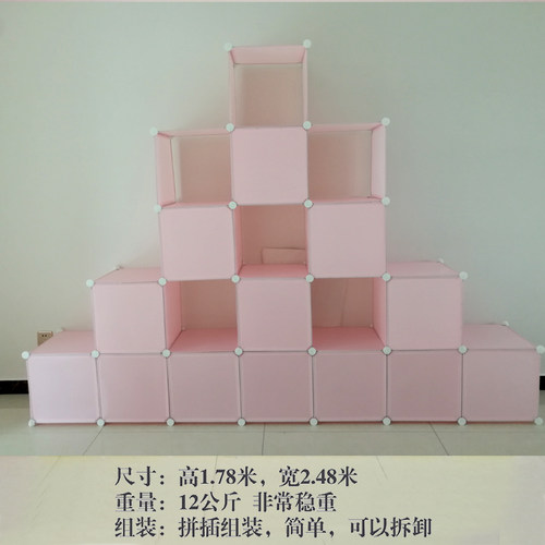 方的架子亲子互动商场开业庆典活动游怒道具真人版愤戏格小鸟玩具