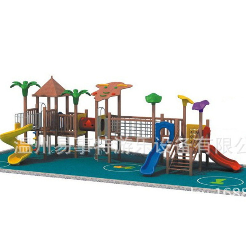 户外木质攀爬架滑梯实木幼儿园儿童游乐设备室外葡萄架攀爬墙,玩具/童车/益智/积木/模型,滑梯,淘宝优惠券,粉丝福利购,淘宝优惠卷