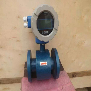 电磁流量计 容积式流量计 超声波流量计 叶轮式流量计