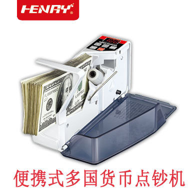 跨境专供V40市电+电池多国纸币点钞机便携迷你小型出口外贸数钱机,模玩/动漫/周边/娃圈三坑/桌游,桌游配件/卡套/保护膜,淘宝优惠券,粉丝福利购,淘宝优惠卷