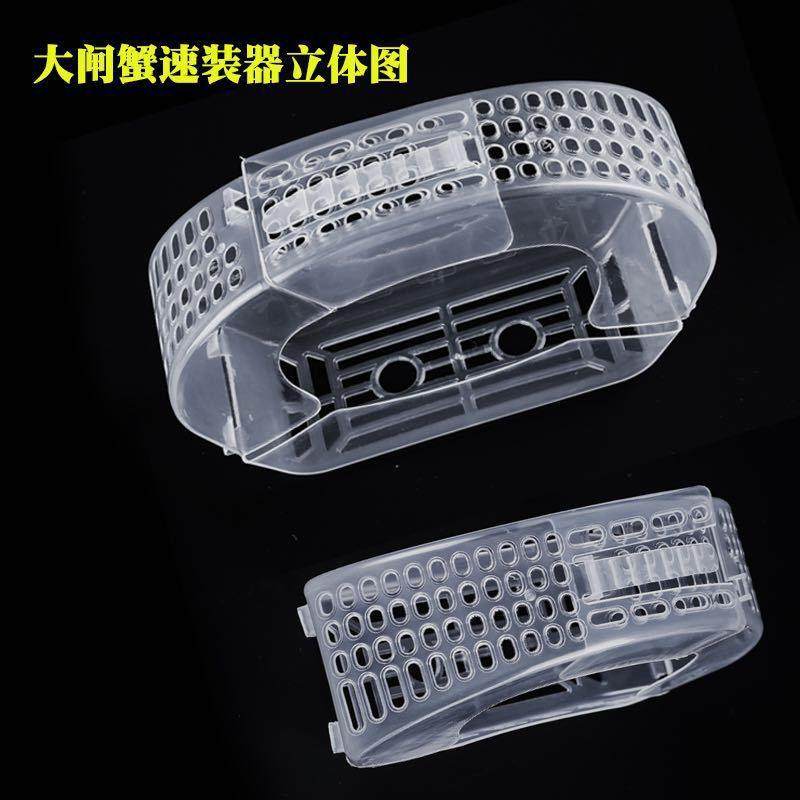 螃蟹包装盒 大闸蟹速装器 蟹之家速装器 梭子蟹包装盒 青蟹包装盒,包装,PVC包装盒,淘宝优惠券,粉丝福利购,淘宝优惠卷