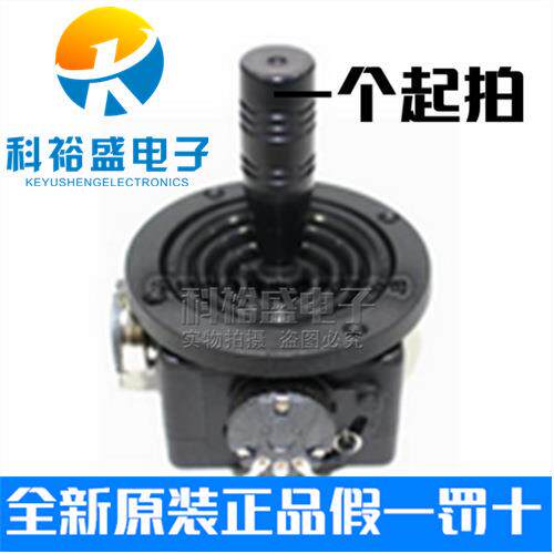 二维摇杆电位器JH-D202X-R2/R4监控键盘球机操纵杆云台控制5K 10K