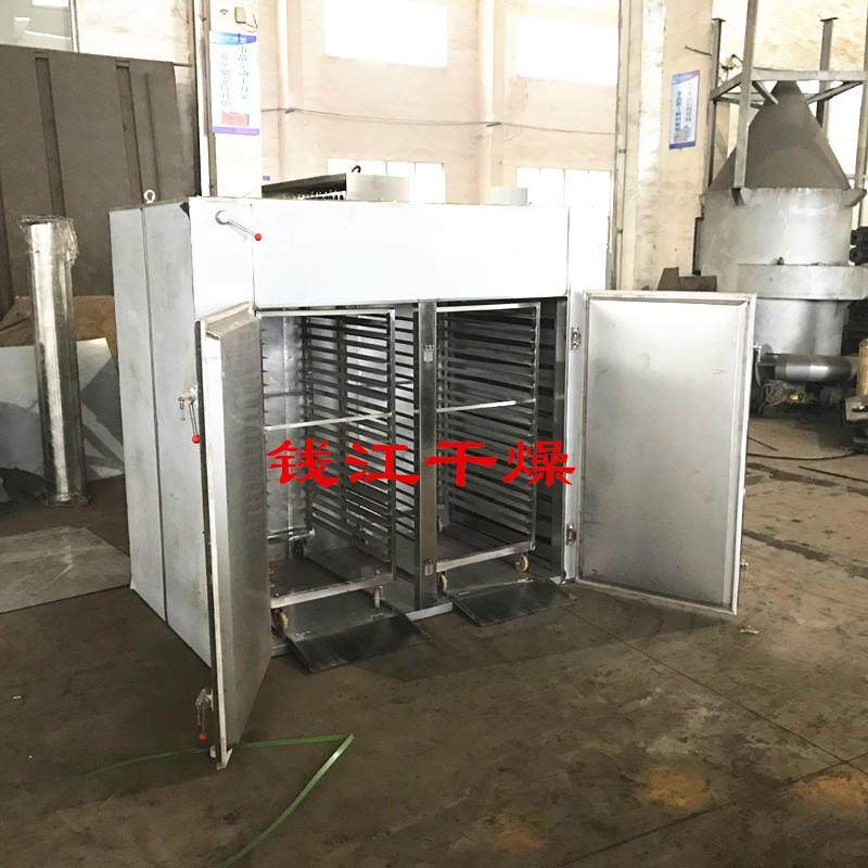 开心果烘干机 罗汉果烘干机 无花果 笋干烘干房 松子烤箱 杏仁,机械设备,干燥机/干燥箱/烘干机,淘宝优惠券,粉丝福利购,淘宝优惠卷