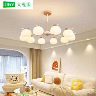 客厅吊灯原木灯具现代简约客厅主灯奶油风柿子餐厅卧室灯