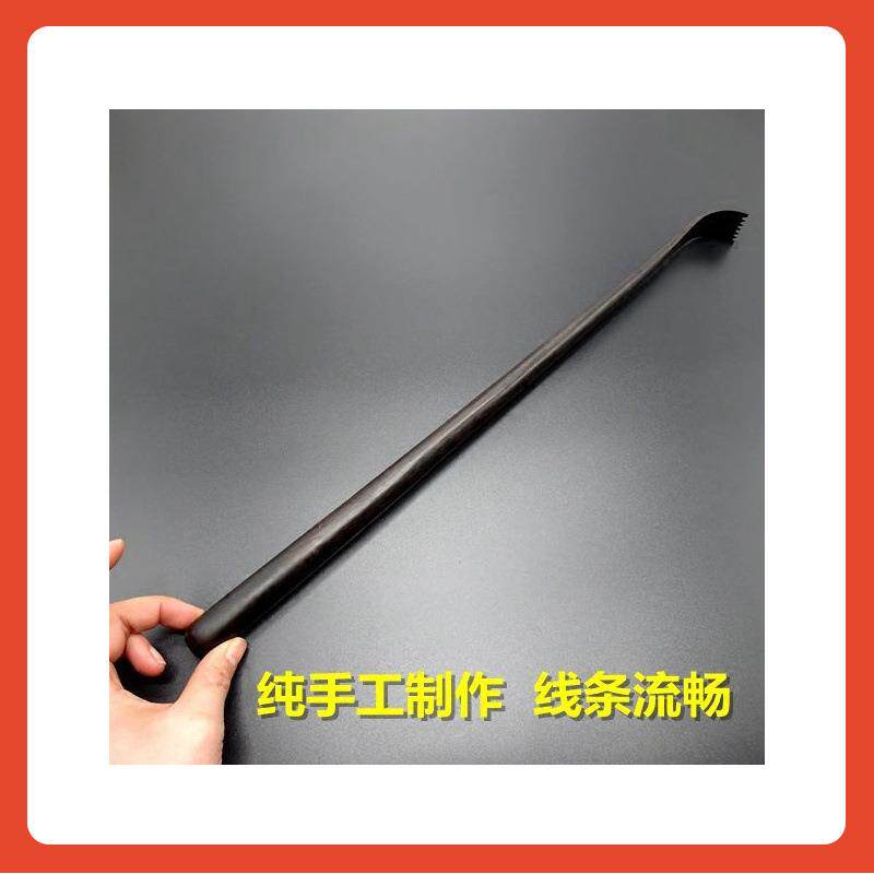 ∞实木黄花梨乌木痒痒挠抓痒器抓背木质家用木头老头乐挠痒