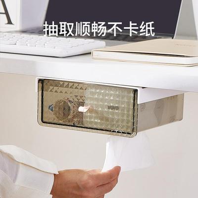 桌下抽屉式纸巾盒桌面收纳盒办公室整理书桌桌底置物架文具盒