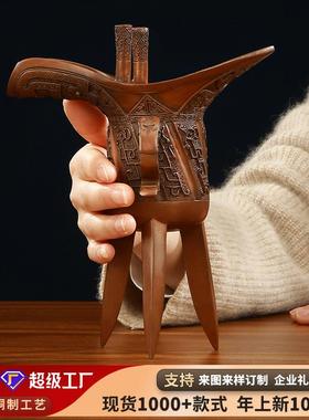 紫铜爵杯紫铜爵杯 仿古铜摆件加官进爵工艺品摆设开业礼品