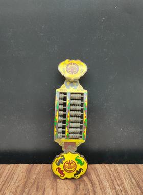 古玩铜器收藏珐琅彩手工掐丝如意算盘工艺品摆件金属工艺品铜算盘