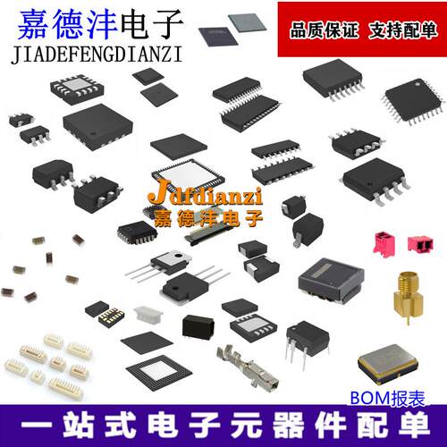 ADA4930-1YCP-EBZ 4937 4927 4932 4930 -1YCP -2YCP -EBZ 开发板