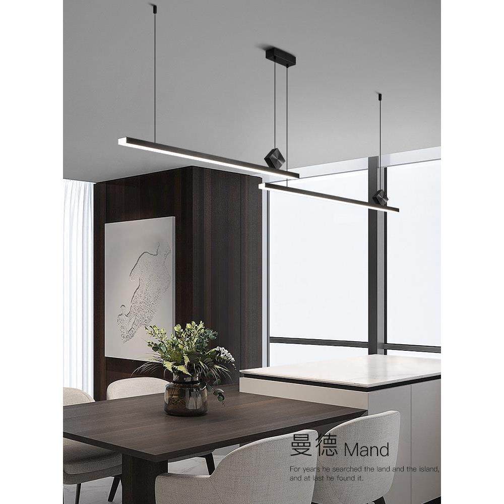 铝材餐厅吊灯现代北欧黑色几何长条一字灯办公室餐桌岛台吧台灯具,家装灯饰光源,智能吊灯,淘宝优惠券,粉丝福利购,淘宝优惠卷