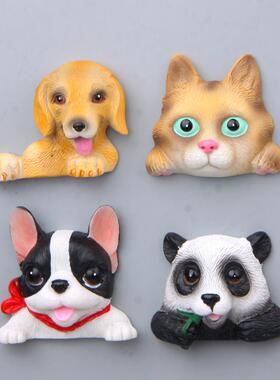 日系趴趴动 物头型斗牛犬熊猫创意立体磁扣冰箱贴吸磁贴吸铁石