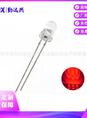 超高亮反极性f5红发红5mm红灯红光红色指示灯鼠标红直插式led灯珠