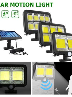 150LED分体太阳能充电红外人体感应灯室内楼道卫生间壁灯家用