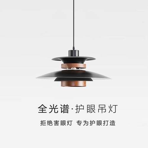 北欧餐厅吊灯咖啡厅饭店PH5吧台灯蜡烛现代简约火锅铁艺具个性