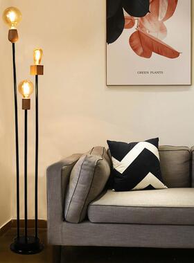 后现代落地灯复古设计客厅卧室书房办公个性黑色北欧led立式台灯