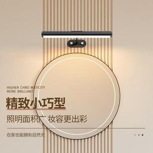 充电款镜前灯免打孔免接线壁灯卫生间梳妆台镜子灯简约浴室壁灯具