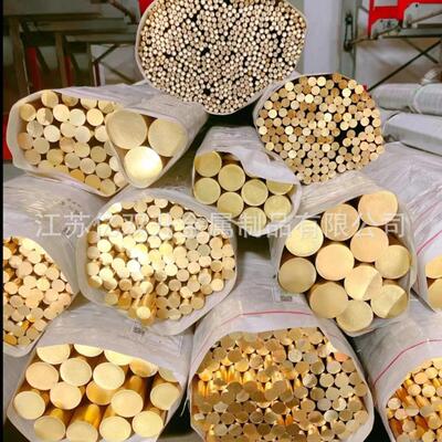 现货HBi59-1黄铜棒H62铜套H59黄铜板10-4-4铝青铜棒C3604六角铜棒