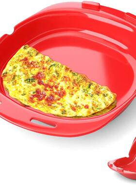 硅胶煎蛋器红色微波炉蒸箱面包卷烤盘蛋卷制作器蒸菜器