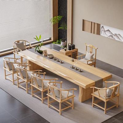 严选原木风新中式茶几大板实木办公茶台一体现代简约家用茶桌椅