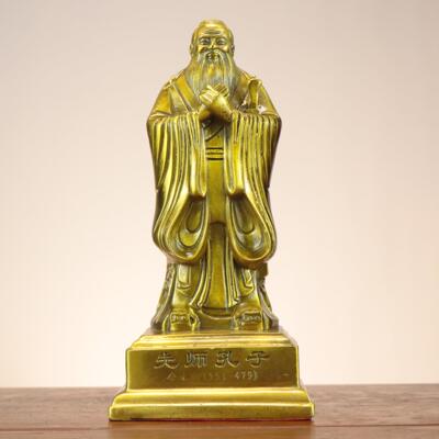 杨铜记 铜孔子 孔夫子 先师孔子铜摆件 家居书房装饰礼品