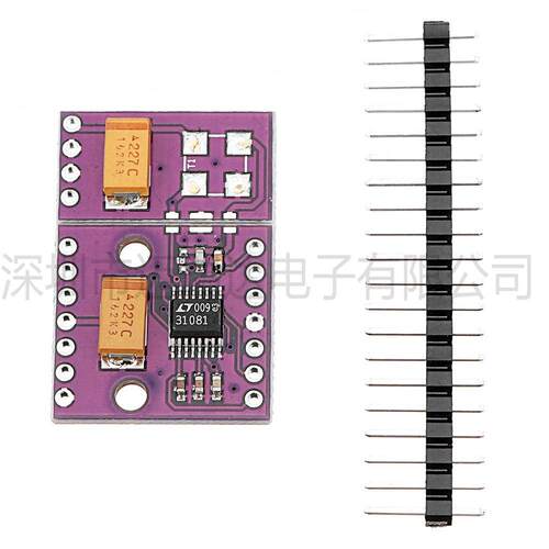 MCU-3108 LTC3108 -1 电压升压转换器 电源管理器 开发板