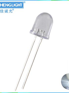 f10mm白光圆头白灯白色高亮透明聚光长脚led直插灯珠二极管白发白