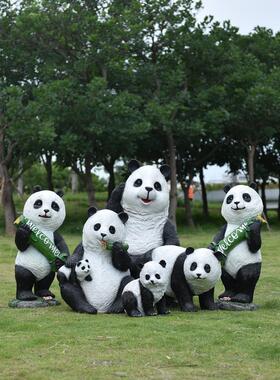 户外仿真大熊猫雕塑模型庭院花园林别墅动物学校公园景区装饰摆件