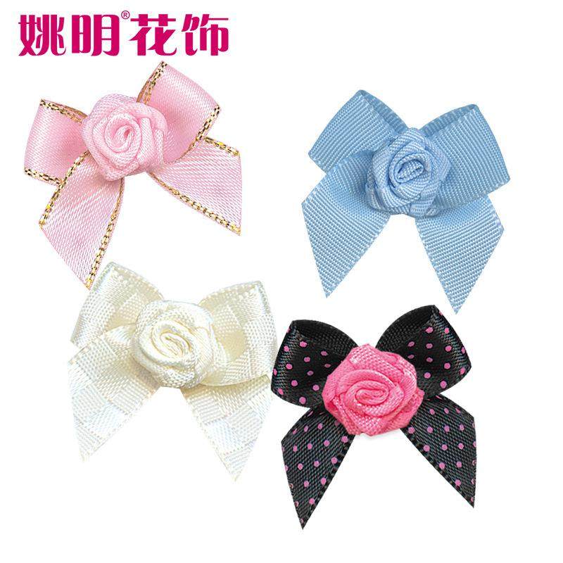 姚明 手工缎带小花内衣小花家纺鞋帽配件 缎带手打蝴蝶结玫瑰小花,纺织面料/辅料/配套,织带/丝带/缎带,淘宝优惠券,粉丝福利购,淘宝优惠卷