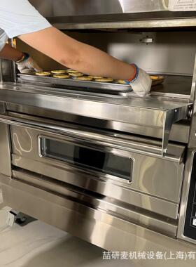 单层双层三层商用烤箱 按键控温烤炉 大型披萨蛋挞烤箱 Food Oven