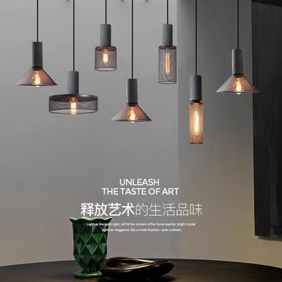 北欧餐厅水泥吊灯店铺商用单头吧台床头铁艺复古极简工业民宿