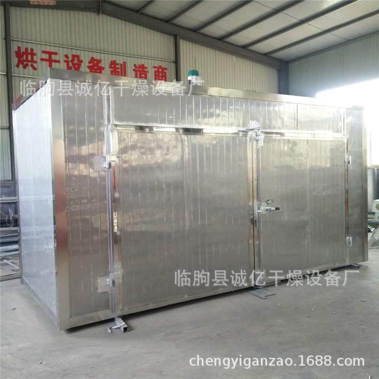 风干牛肉烘干机 腊肠香肠腊肉烘干干燥机 鸡胸肉 肉脯 猪肉烘干箱,机械设备,干燥机/干燥箱/烘干机,淘宝优惠券,粉丝福利购,淘宝优惠卷