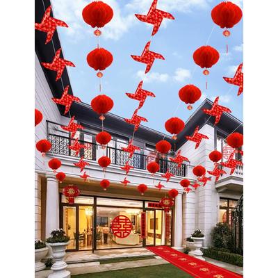 结婚院子装饰风车婚礼外景布置室外农村路引灯笼喜字婚庆用品大全