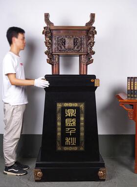 鼎摆件落地纯铜鼎盛千秋 大型公司集团大型超市开业庆典高档礼品