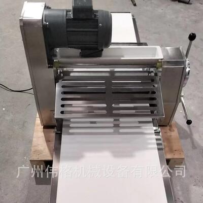 520B台式起酥机 220V 50HZ 功率：0.56KW