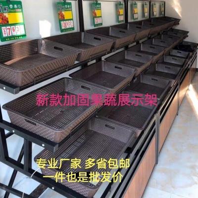 超市水果货架蔬菜架三层多功能果蔬展示架商用靠墙生鲜架子
