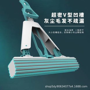 海绵拖把家用一拖净免手洗吸水地拖神器大号胶棉拖布懒人对折挤水