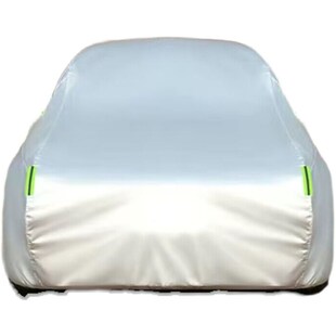 RX8 荣威RX5max 550 rx3 i5i6专用车衣车罩防晒防雨隔热加厚 PULS