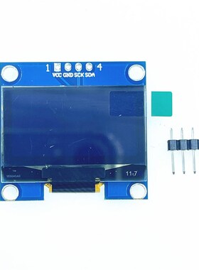 1.寸OLED显示屏 液晶屏模块 蓝色 白色 IIC通信 OLED显示屏4针