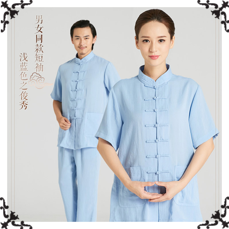 武当太极服短袖男亚麻练功服女春夏中老年晨练太极拳服武术