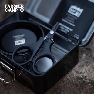 钓鱼专用小剪刀pe线铅皮密锯齿软把剪鱼线路亚PE线多功能小剪子