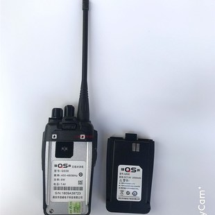 强声QS58对讲机8W大功率民用对讲器无线手台物业工地酒店劲威电子