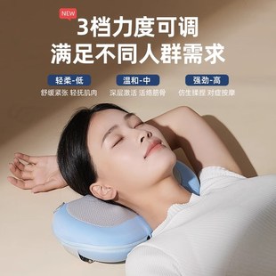 OES颈椎按摩器肩颈按摩仪背部腰部全自动揉捏枕头脖子靠枕新款