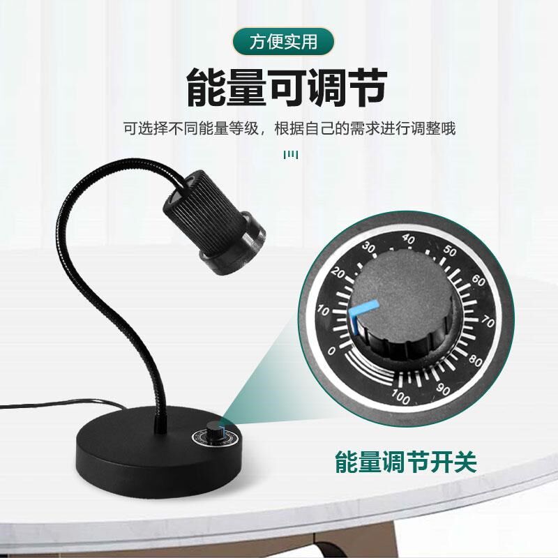 uv紫外点光固化灯线光源台式无影胶绿油检光荧测实验365nm紫光灯