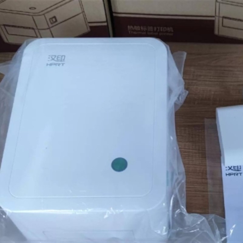 D35B牙蓝T+面脑热敏快递物流标签电子电单超市电商通用打印机